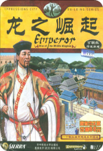 胡金秋	：印度和約旦都不容小覷 大家會做好準備 全力以赴去拚每場