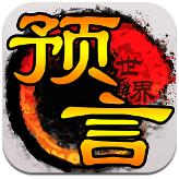 球衣記者：湖人的雙向合同後衛克裏斯